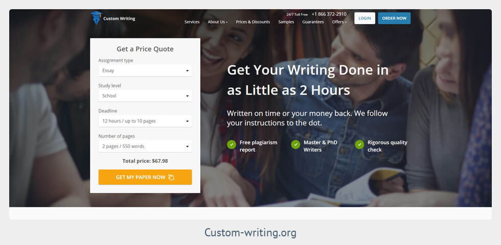 Custom essay writing discount code