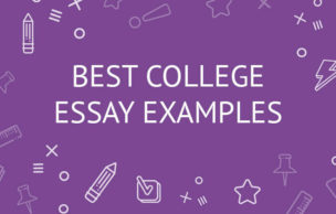 sample college admission essays