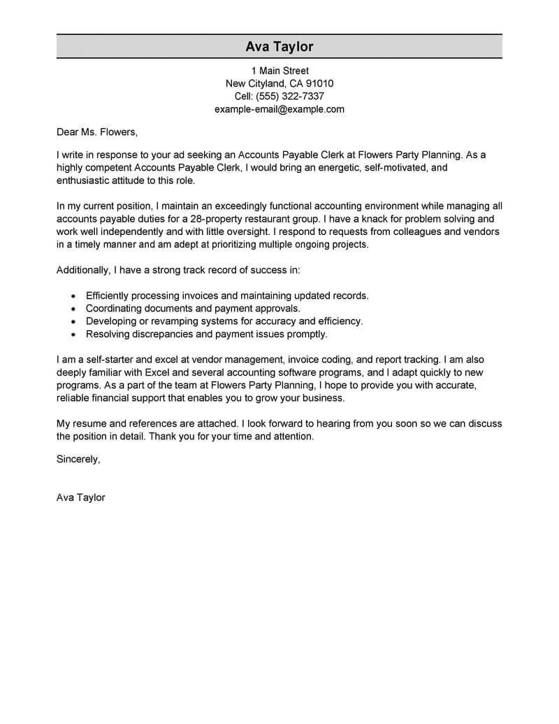 accounts receivable cover letter template