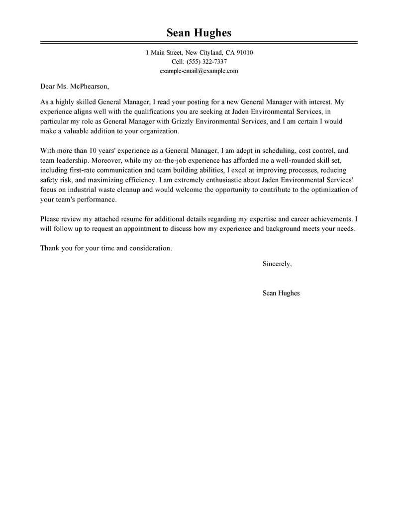 Cover Letter For General Job - Sample Cover Letter