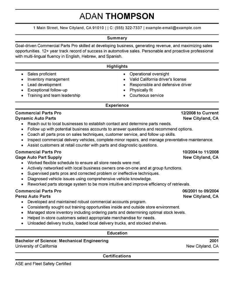 best commercial parts pro resume example from professional